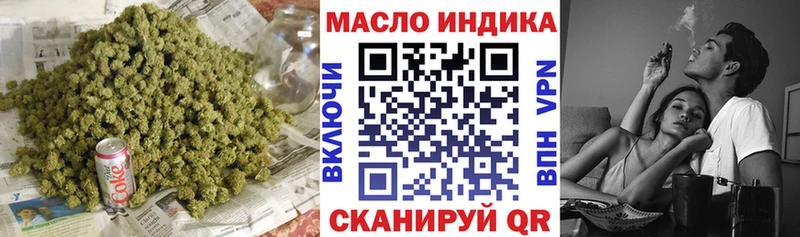 блэк спрут ссылки  Каменск-Шахтинский  Дистиллят ТГК вейп 